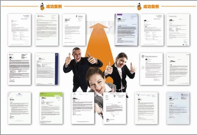 破局者 橙至教育如何以科技賦能，重塑廈門留學服務新生態