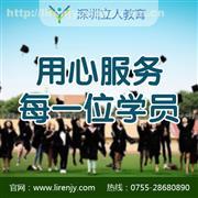 四川自考?？品蓪I 開啟法律職業之門的務實選擇